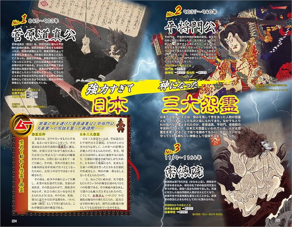 地球の歩き方 地球の歩き方C ハワイ南太平洋オセアニア『C11 地球の歩き方